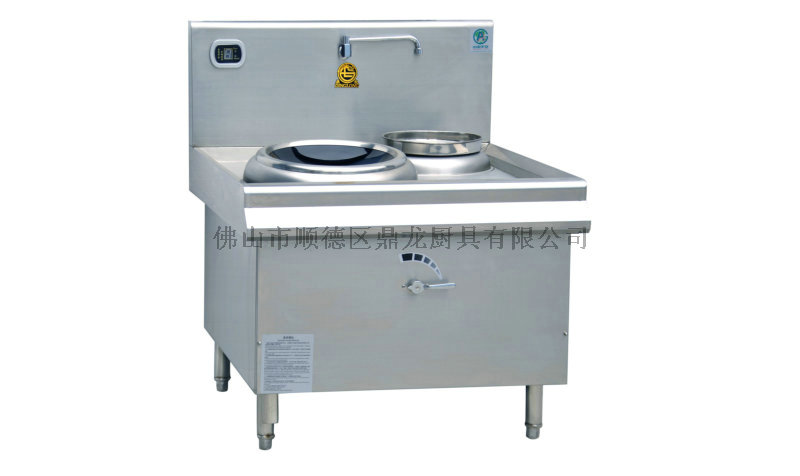 ��ͷ��β���С��¯