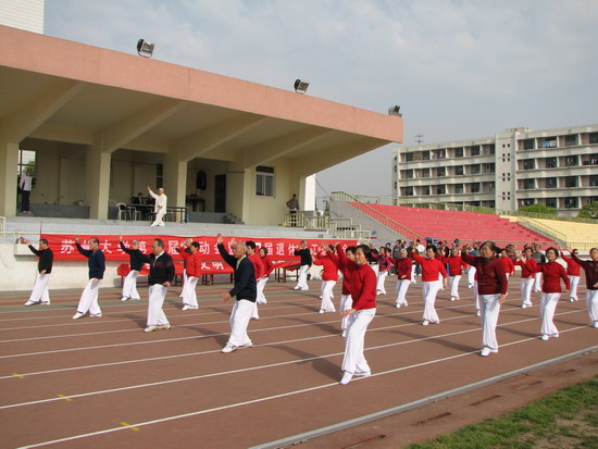 ���������˶�ѧУ