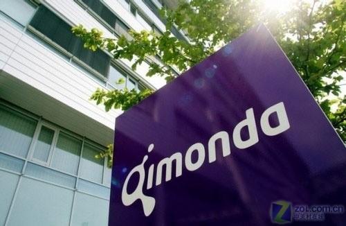 ���ݹ�ҵ԰�����δ﹫˾