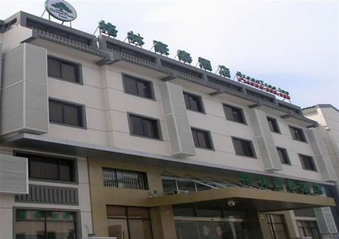 ���ݸ��ֺ�̩�Ƶ�