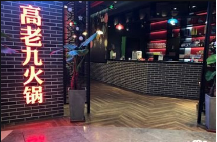 ���ϾŻ����-�������̰���